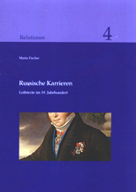 Relationes Bd. 4: 2010