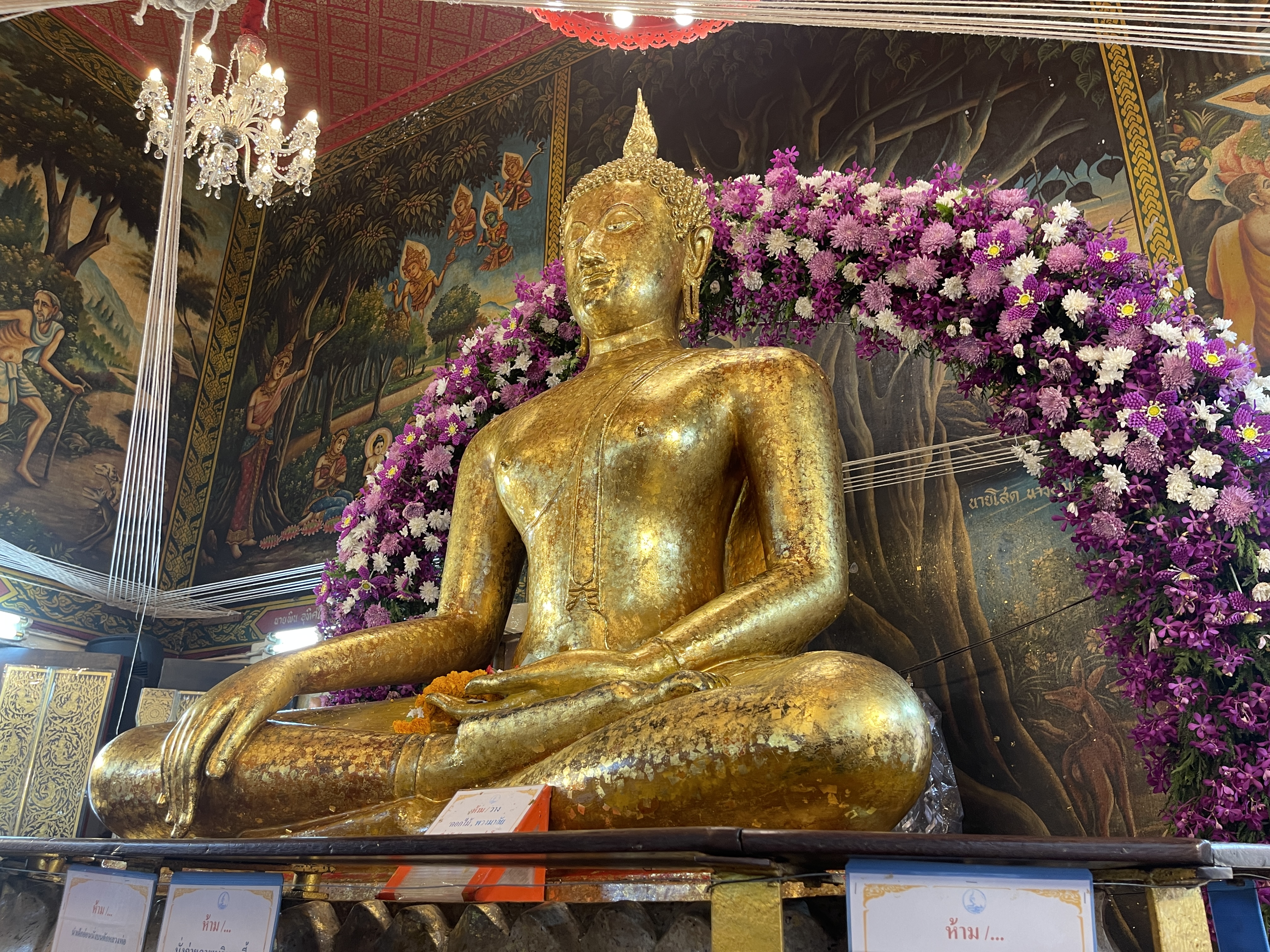 Teaserbild einer Veranstaltung