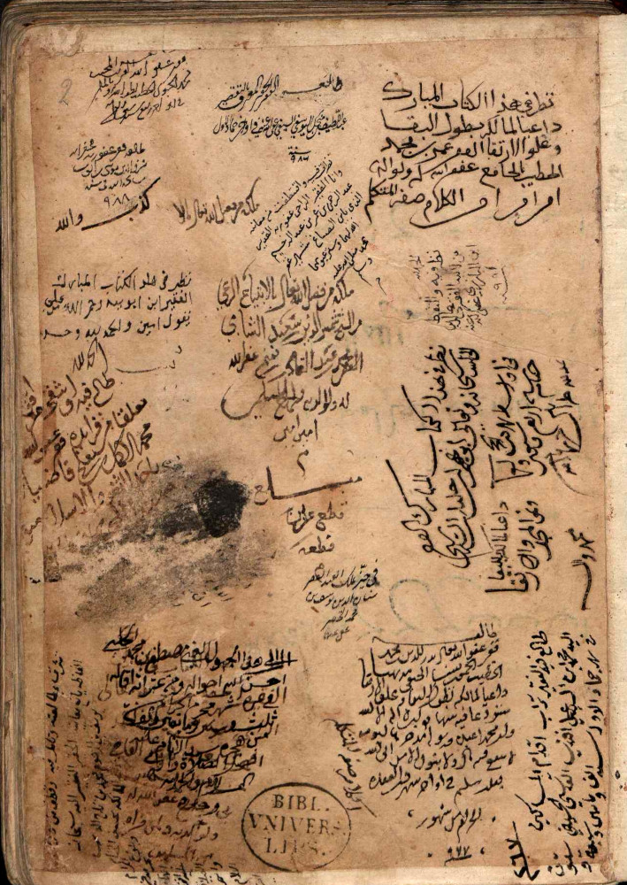 Some manuscript pages are littered with notes documenting provenance, readings, and other interactions with the book. © Leipzig University Library